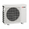 Mitsubishi Electric MXZ-3HA50 +2xMSZ-DW25 +MSZ-DW50 triplu split Inverter 18000BTU