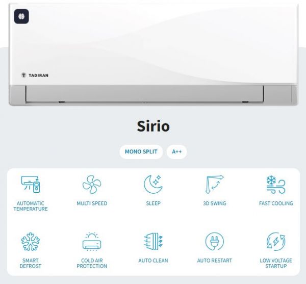 Climatizator Tadiran SIRIO 9000 BTU TAD-SIRIOIDU25IT/TAD-SIRIOODU25IT